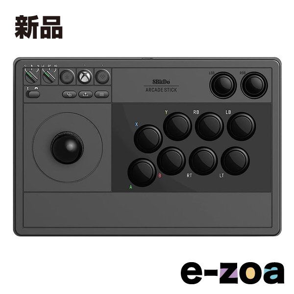 CYBER Gadget サイバーガジェット 8BitDo Arcade Stick for Xbox Black ブラック CY-8BDASX-BK 2578629