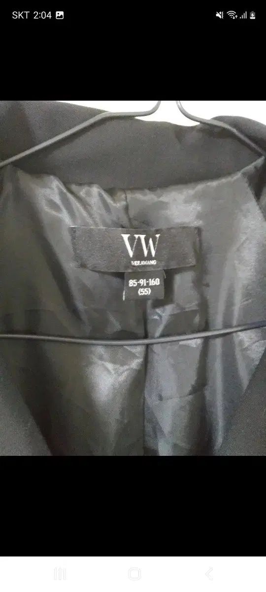 WANG