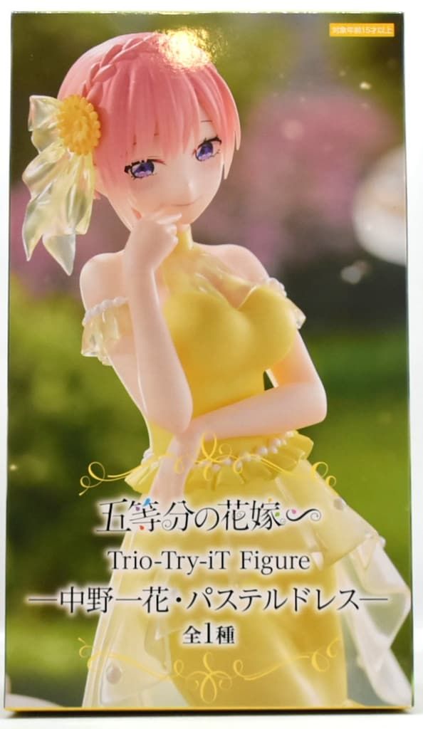 フリュー Trio-Try-iT Figure 五等分の花嫁∽ 中野一花 パステルドレス