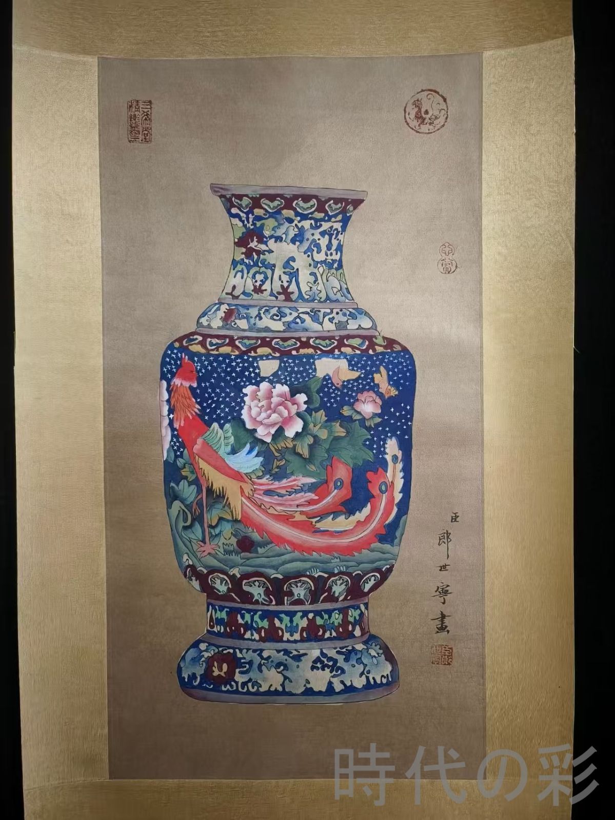 中国古美術 近代 絹本手描き 郎世寧 博古瓶図 三尺 牙軸 手絵花瓶図 肉筆 古玩 中国書画 古美味 掛け物 人物図 中堂画 装飾画 時代画家 R07100738 WWW_IBETON_RU