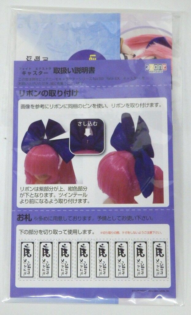 卍