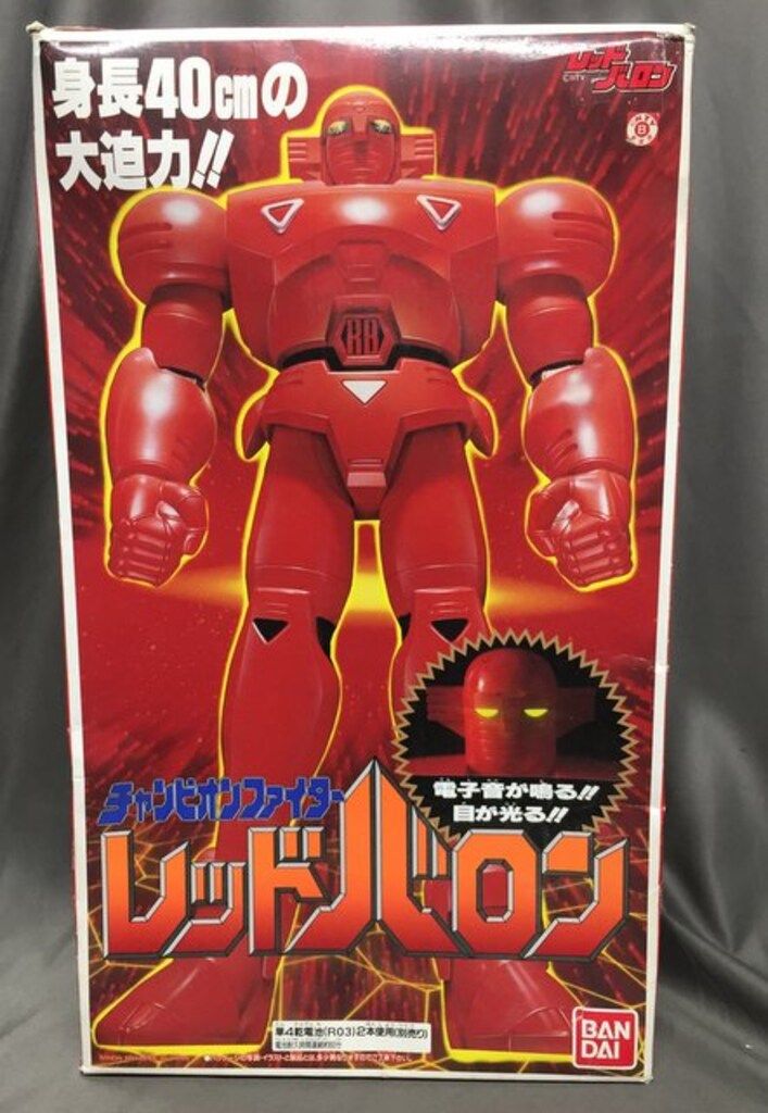 バンダイ レッドバロン チャンピオンファイター レッドバロン