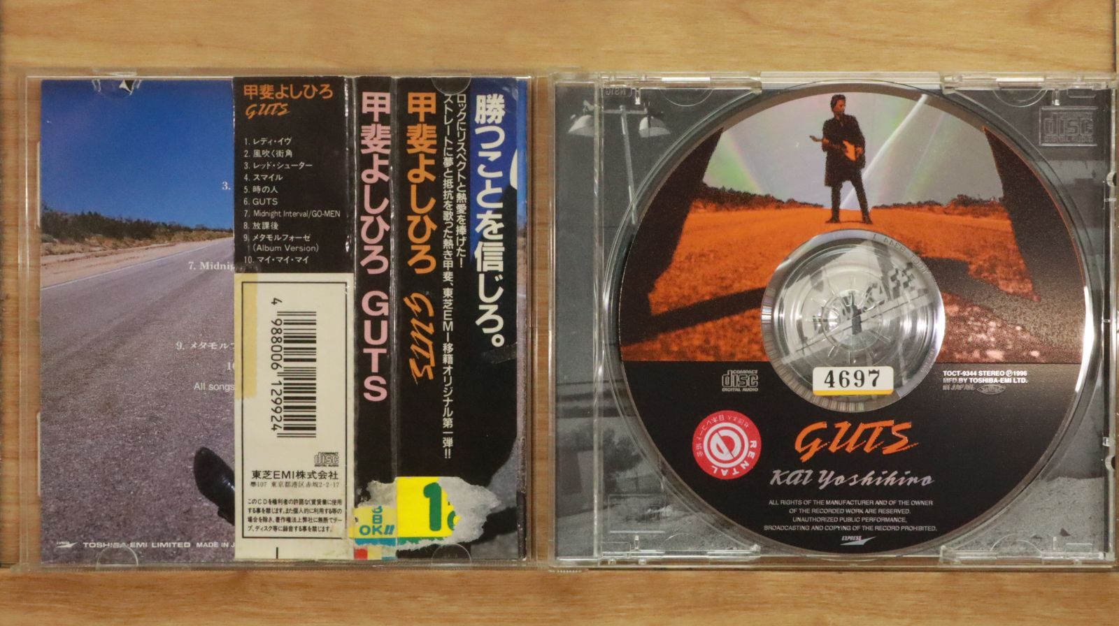 NAZARETH/輸入盤CD 4タイトルセット NAZARETH/輸入盤CD 4タイトルセット