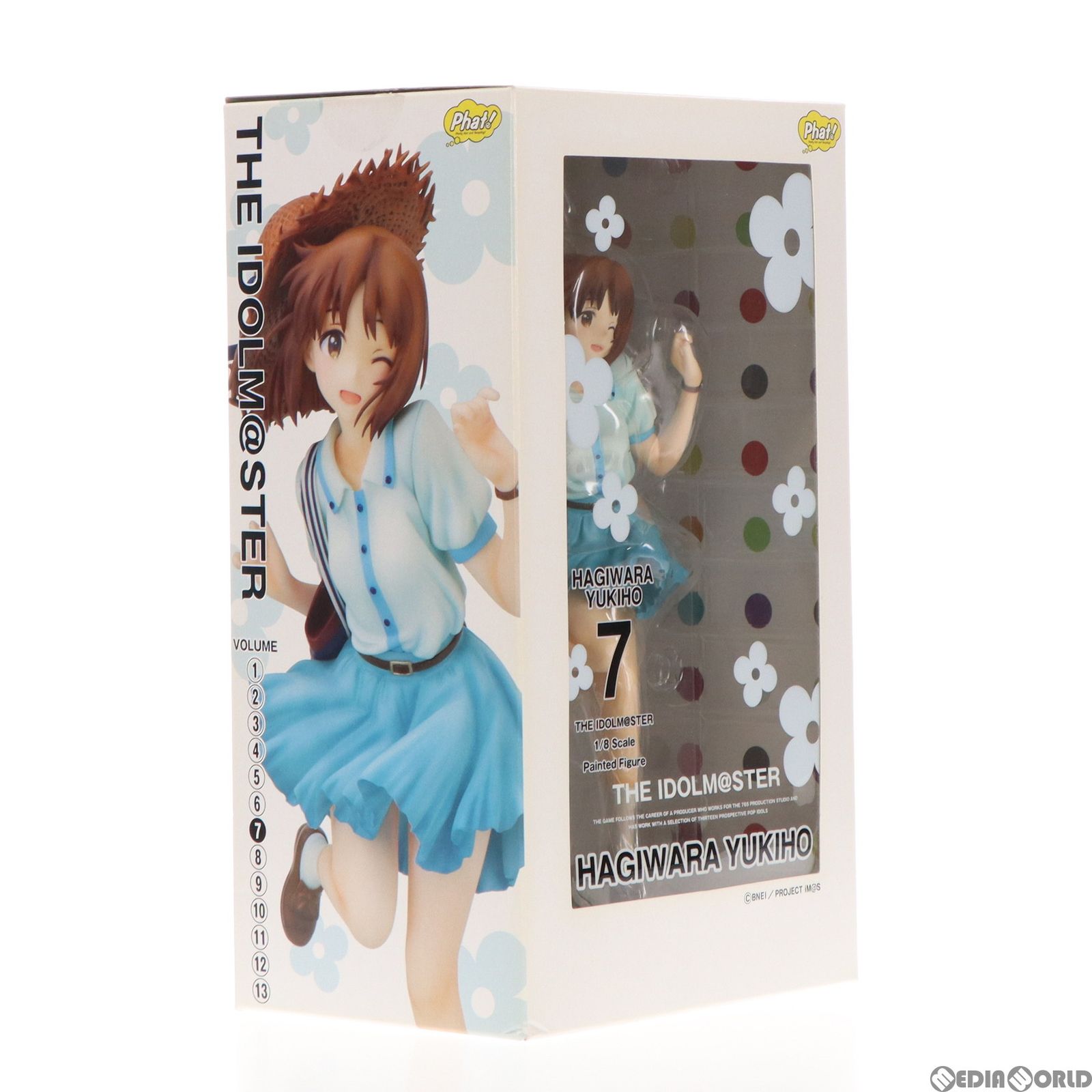 萩原雪歩(はぎわらゆきほ) アイドルマスター 1/8 完成品