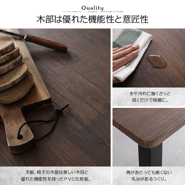 8点