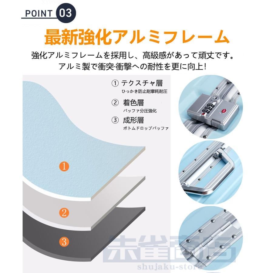 前開き