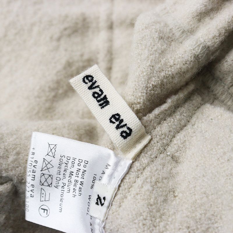 2 アイボリー┃圧縮