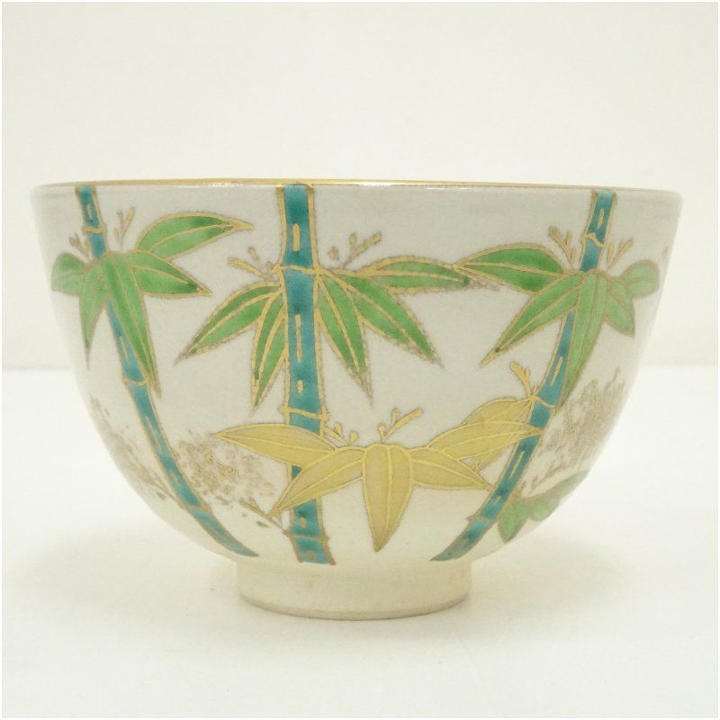 京焼 手塚桐鳳造 金彩色絵竹文茶碗 茶道 抹茶 おしゃれ 抹茶茶碗
