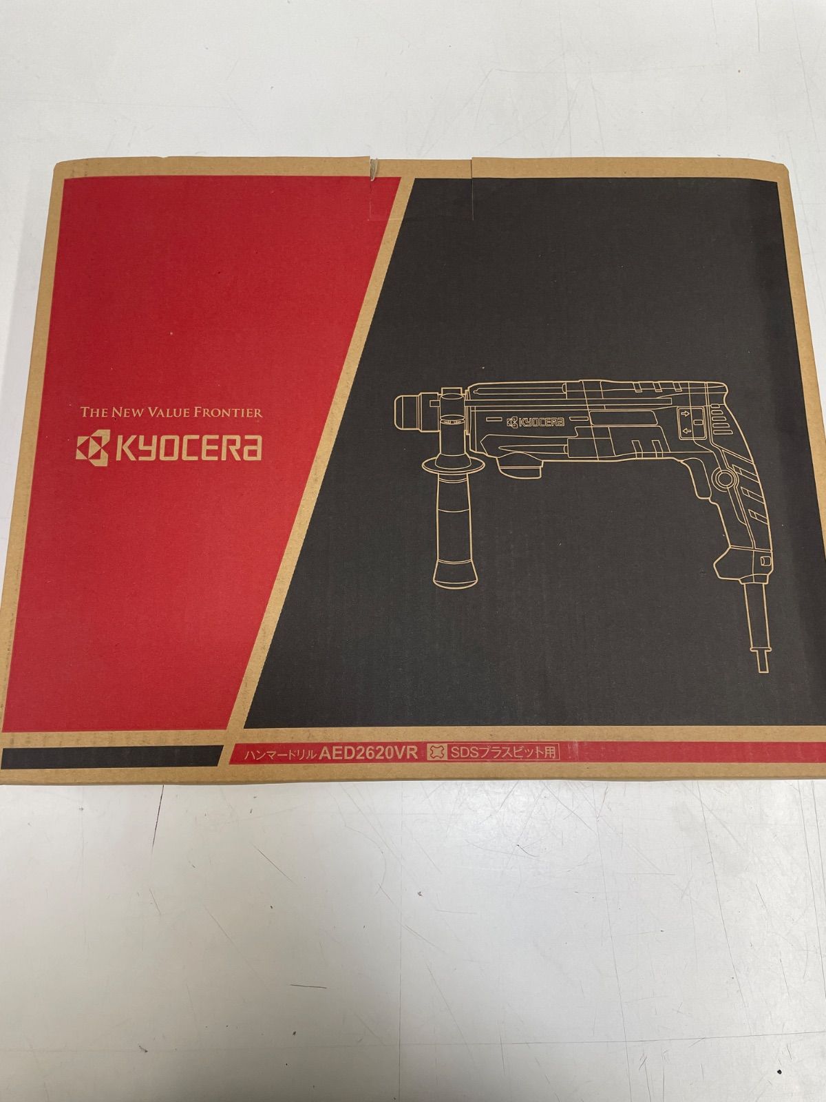京セラ ハンマードリル AED2620VR HRDEVELOPMENT_JP