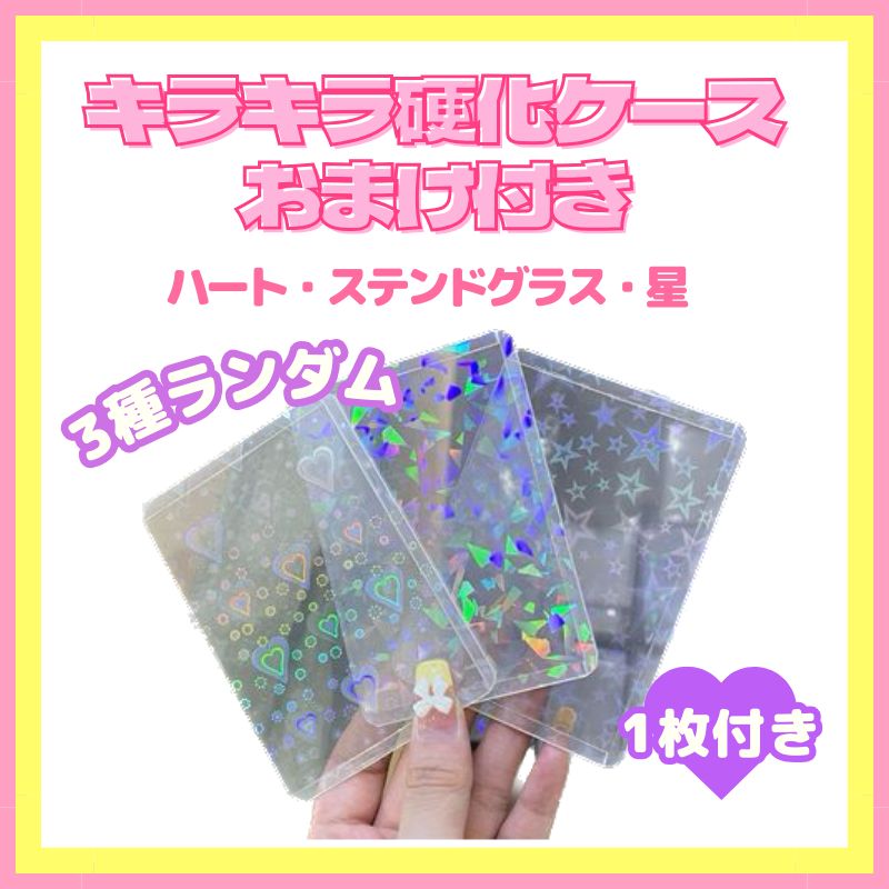 匿名・即日配送】A5 マカロンバインダー トレカケース コレクトブック