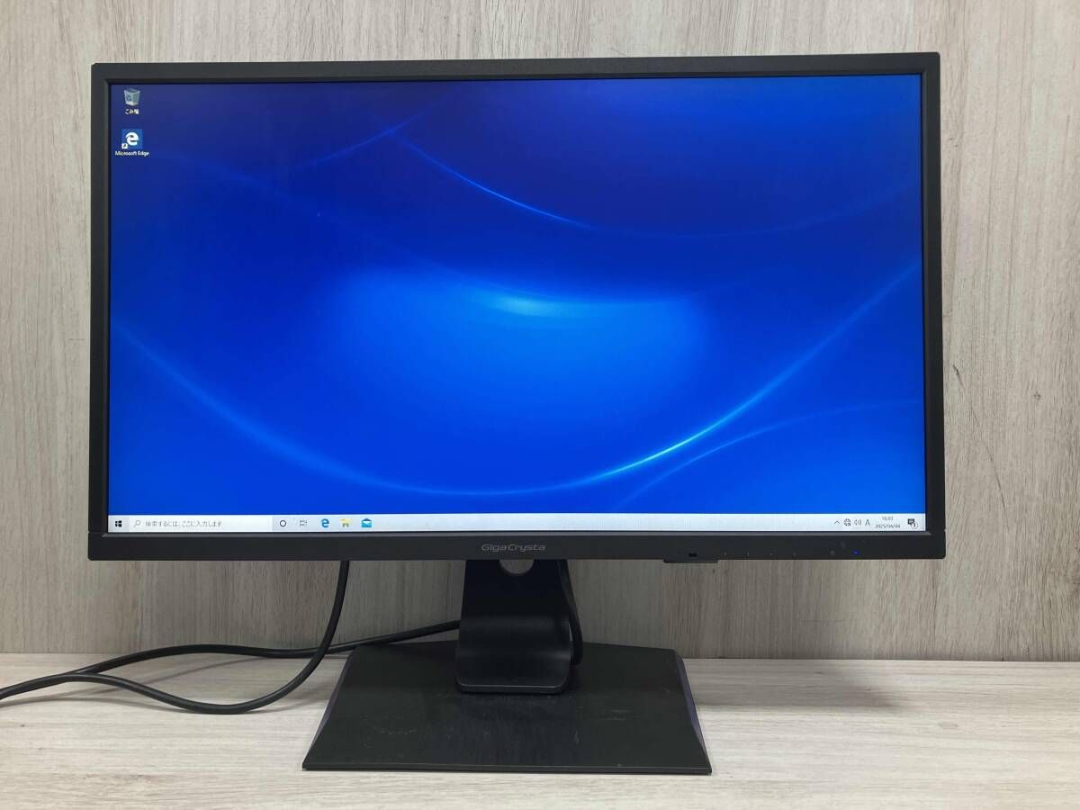 I-O DATA GigaCrysta ゲーミングモニター KH250V-Z KH250V-Z | 24.5型