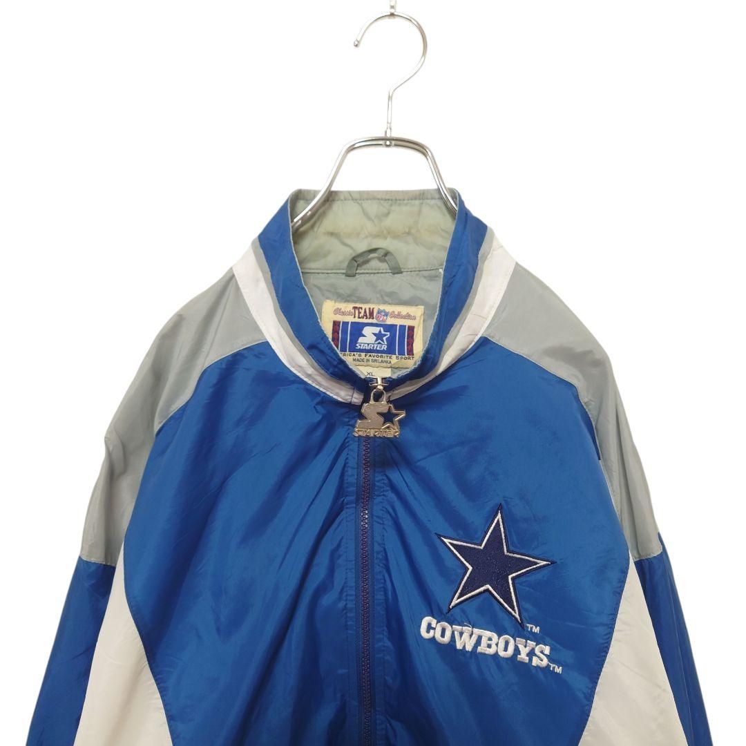 STARTER スターター　NFL ナイロンジャケット　COWBOYS XL Vintage Vintage Dallas Cowboys Starter Pro Line Jacket Coat Adult