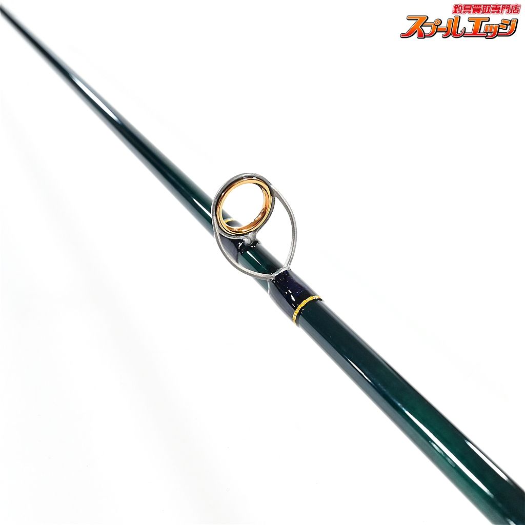 レーザーショットII