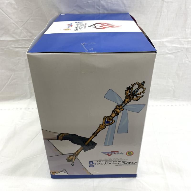 【中古】開封･汚れ タバコ臭)B賞 10th アニバーサリー  Blue Queen シェリル･ノーム フィギュア[91][240091386845] 中古】開封・汚れ タバコ臭)B賞 10th アニバーサリー Royal Blue