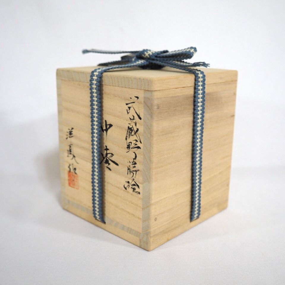 村山洋鳳作 武蔵野蒔絵