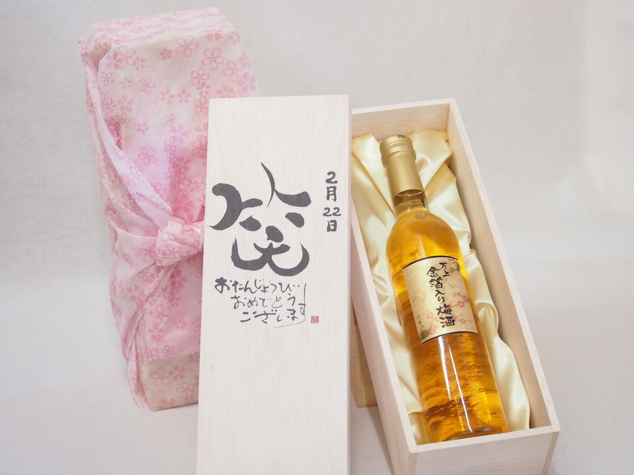 生活家電 保証付 SOUYI 糖質カット炊飯器 4.5合炊き 高温スチーム式 SY-138