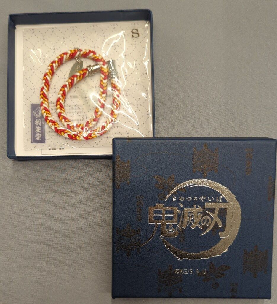 メルカリ完売】☆開運☆鬼滅の刃 コラボ 浅草江戸組紐 煉獄杏寿郎