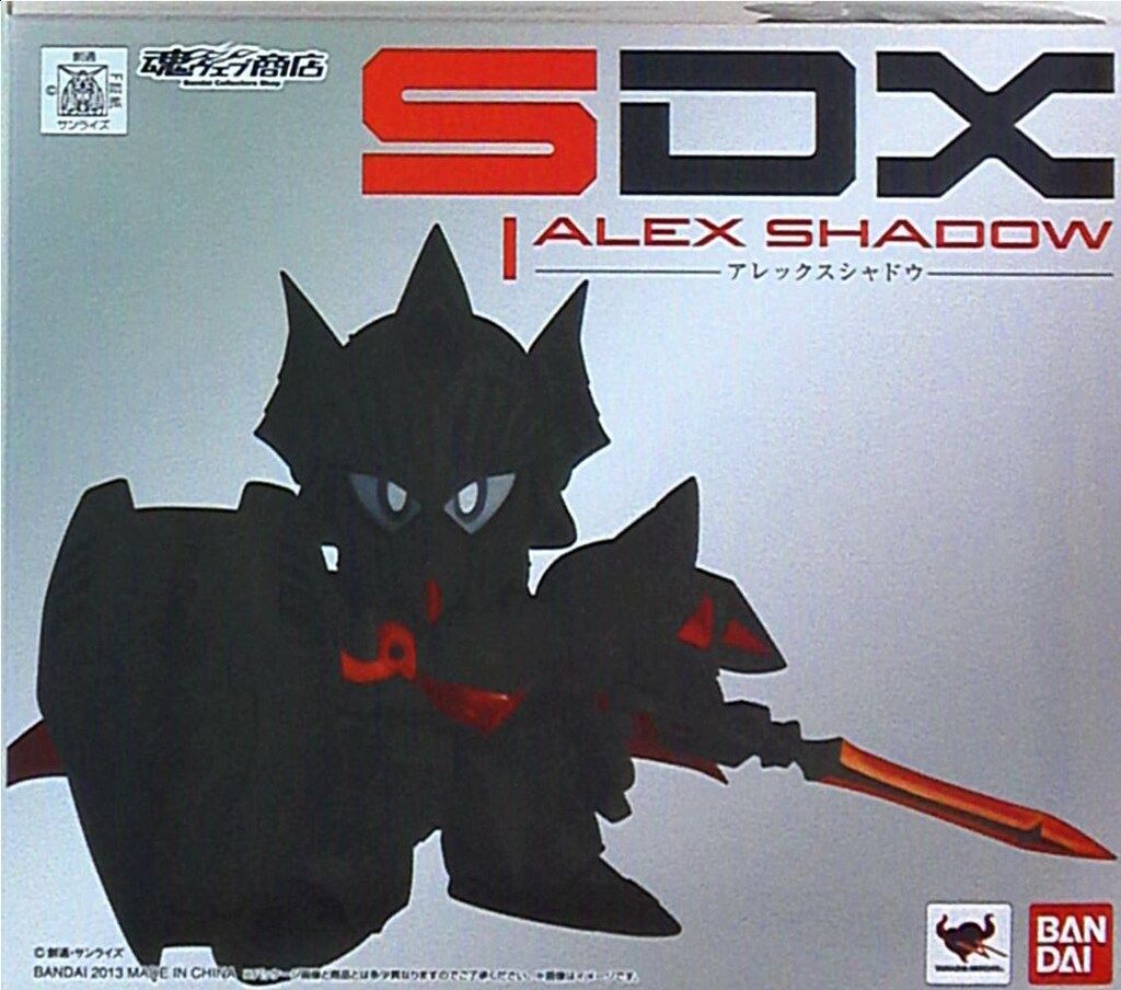 バンダイ SDX SDガンダム外伝 アレックスシャドウ - メルカリ