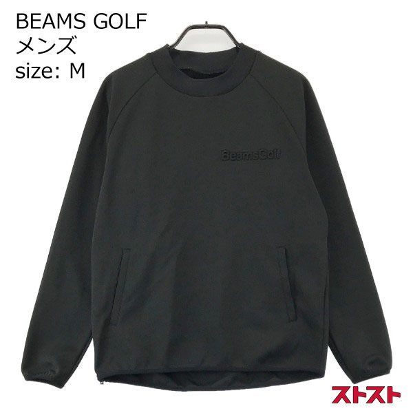 BEAMS GOLF ビームスゴルフ 2020年モデル ダンボールニット 