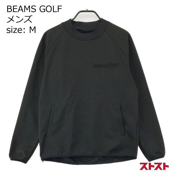 未使用級 ビームスゴルフ ダンボールニット クルーネック タテロゴ 刺繍 BEAMS GOLF ビームスゴルフ 2020年モデル ダンボールニット