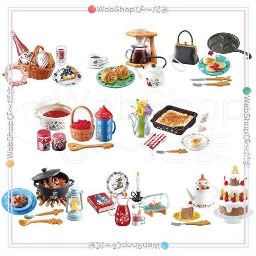 リーメント ムーミン こころもとない 北欧カフェ MOOMIN Nordic cafe 全8種/BOX◇新品Sa