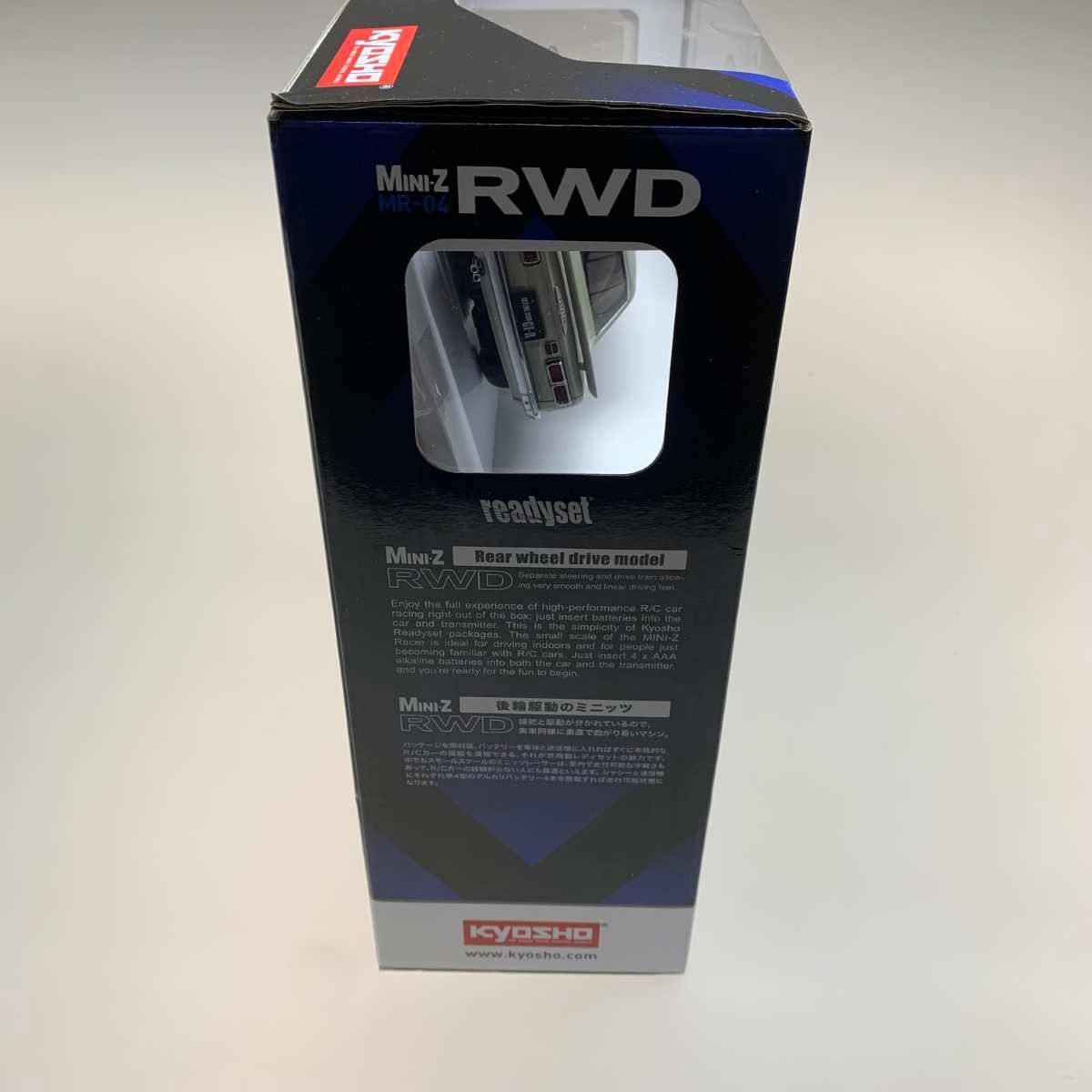 ホビー ラジコン