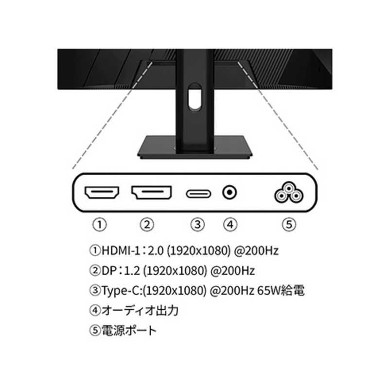 200Hz JN-IPS238G200F-HSPC6