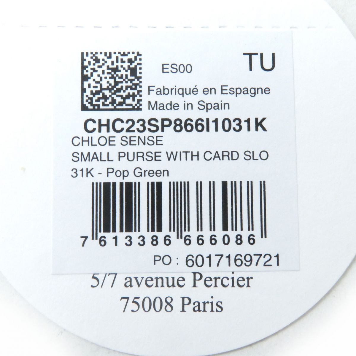 未使用品△Chloe クロエ CHLOE SENSE CHC23SP866I1031K スモールパース カードホルダー L字ファスナー レザー コインケース  グリーン 箱付 - メルカリ