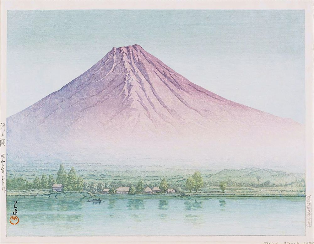 川瀬巴水 河口湖 約56×42cm 【追跡あり】大サイズ 複製ポスター 新版画