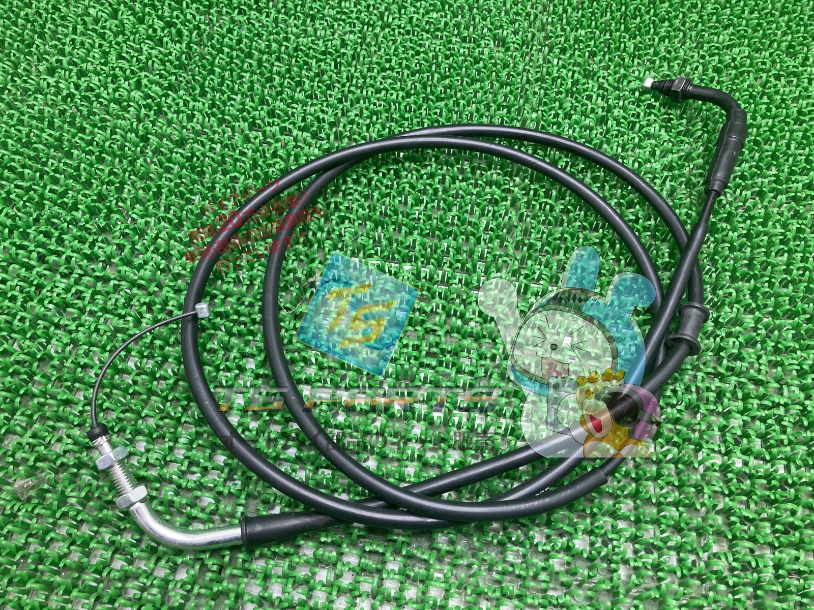 バイクスロットルケーブル 17920-MFL-000 コントロール ホンダ ホンダ