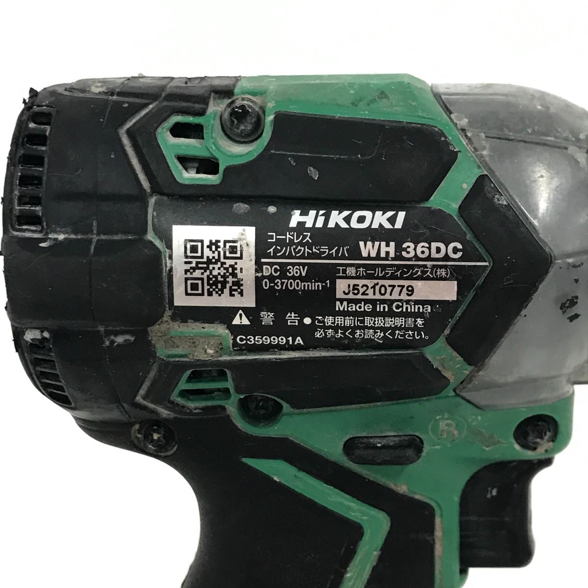 HiKOKI ハイコーキ インパクトドライバ WH36DC グリーン HRDEVELOPMENT_JP