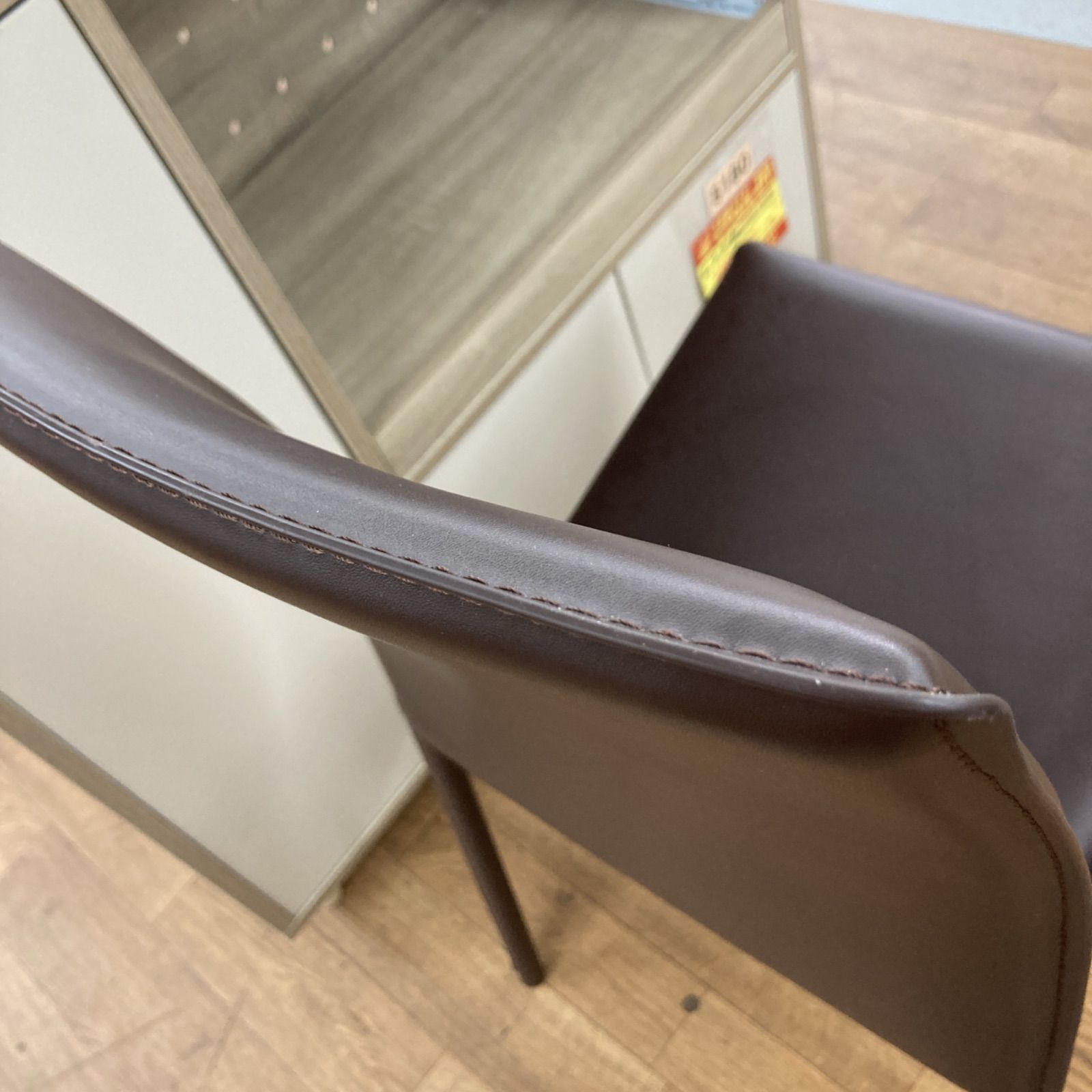S706 ⭐ あずま工芸 ダイニングチェア 3脚セット スタッキングチェア 
