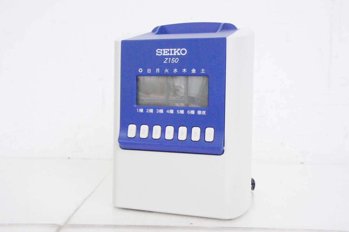 SEIKO タイムカードレコーダー 打刻機 Z150 Seiko 多機能タイム