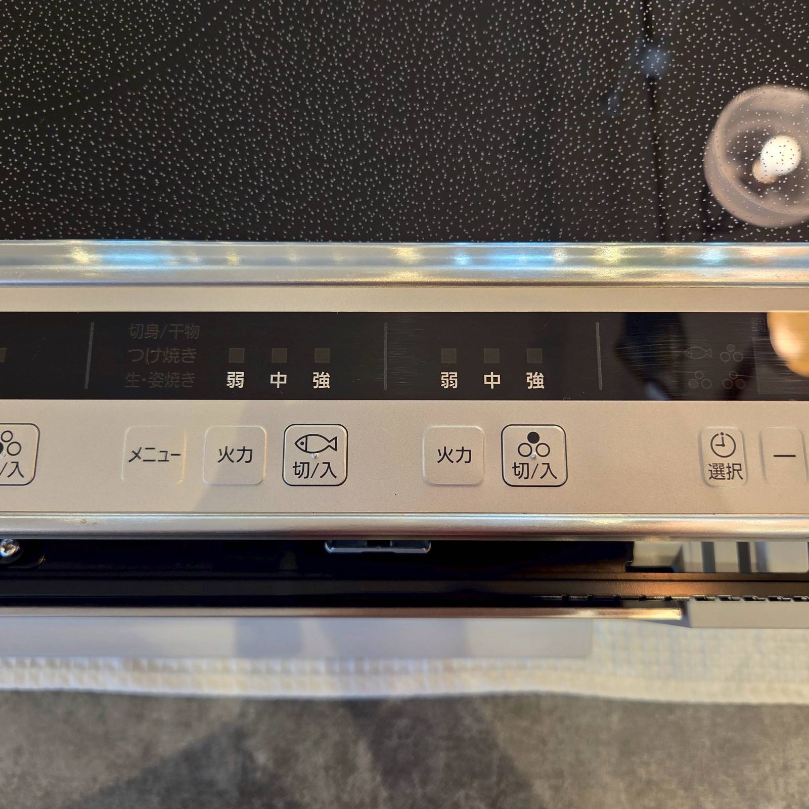 KZ-L32AS ブラック