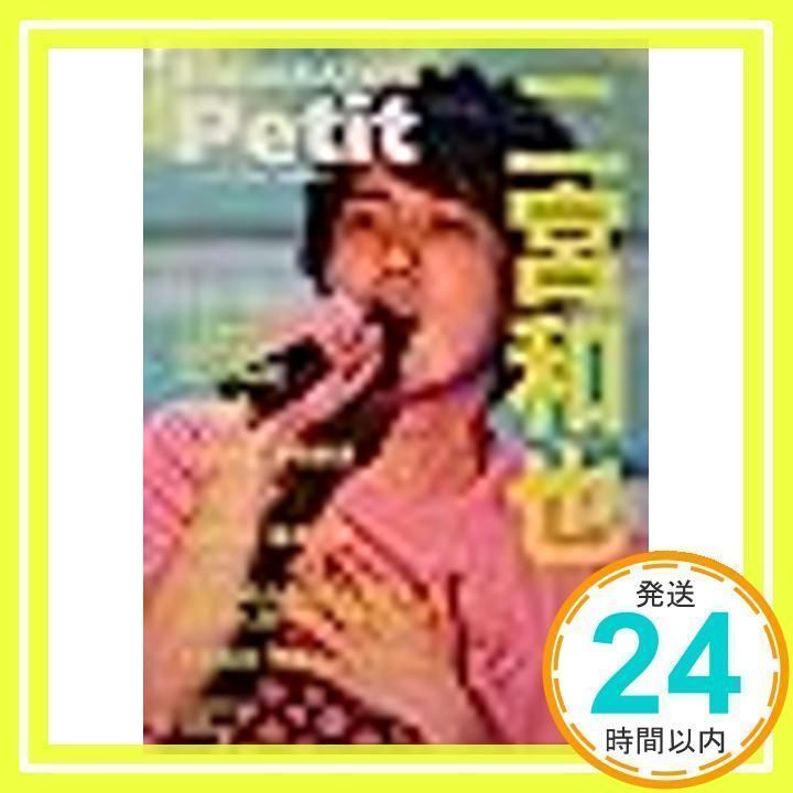 J-GENERATION Petit (ジェイ-ジェネレーション プチ) vol.6 2014年 08月号 [雑誌] [雑誌]_02