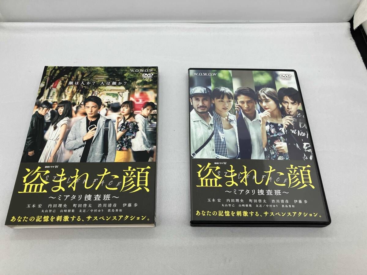 DVD 連続ドラマW 盗まれた顔 ~ミアタリ捜査班~ DVD-BOX - メルカリ