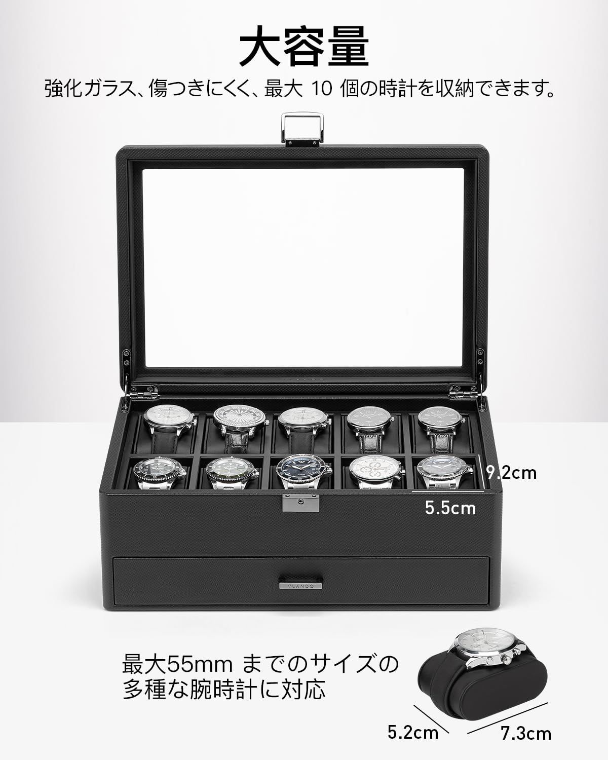 Vlando 腕時計ケース PU製 男性 収納ボックス アクセサリーケース アク