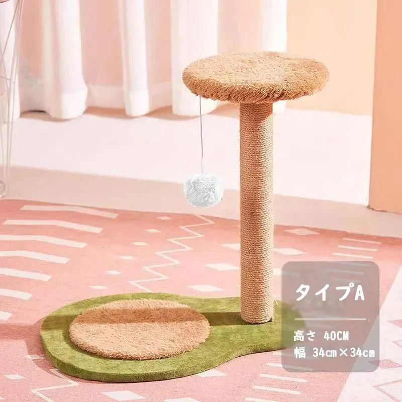 梨
