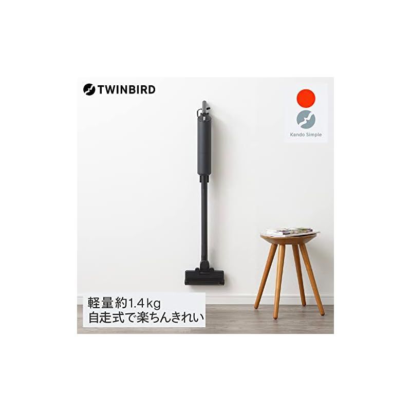 軽量 充電式