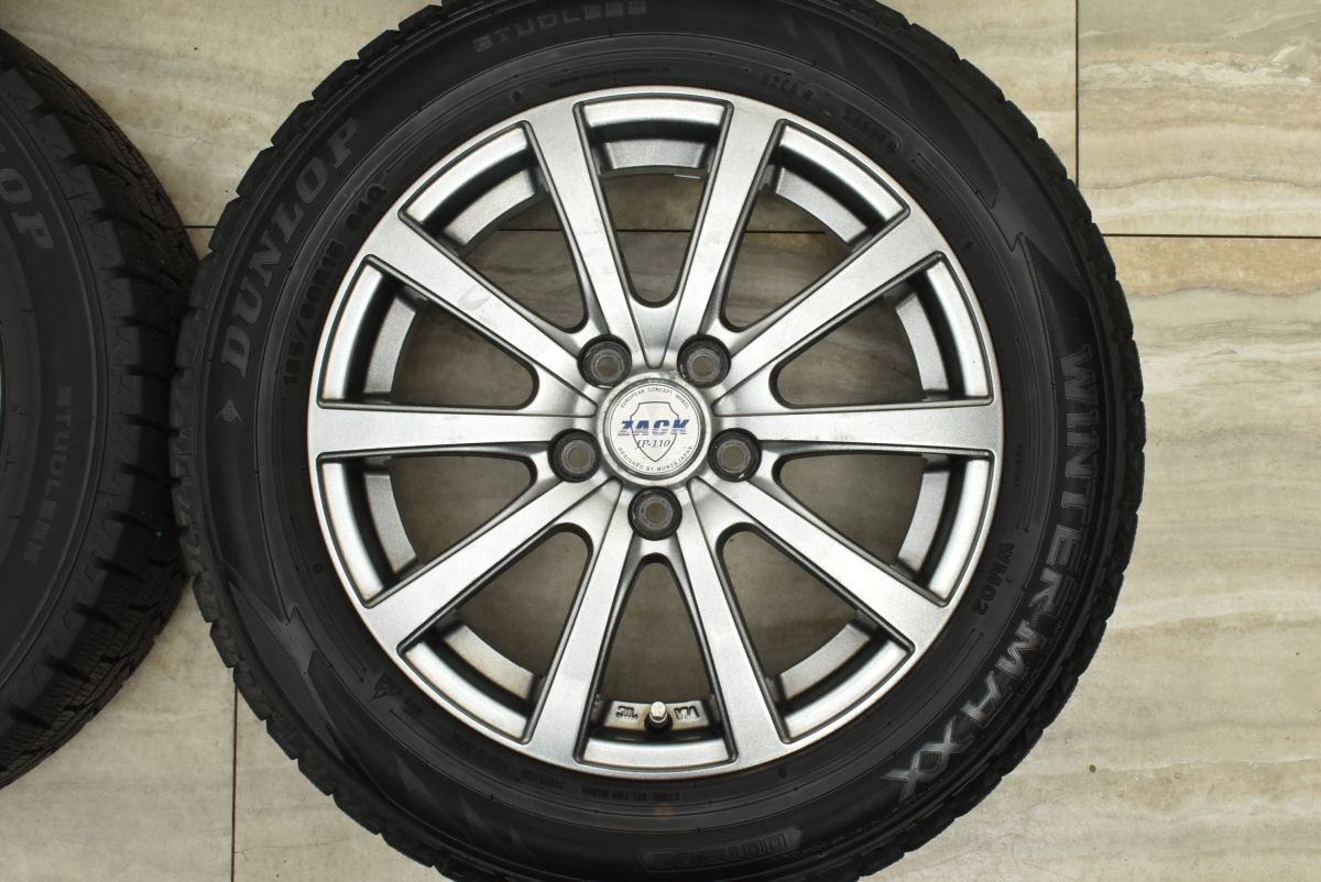 シエンタ用サイズ