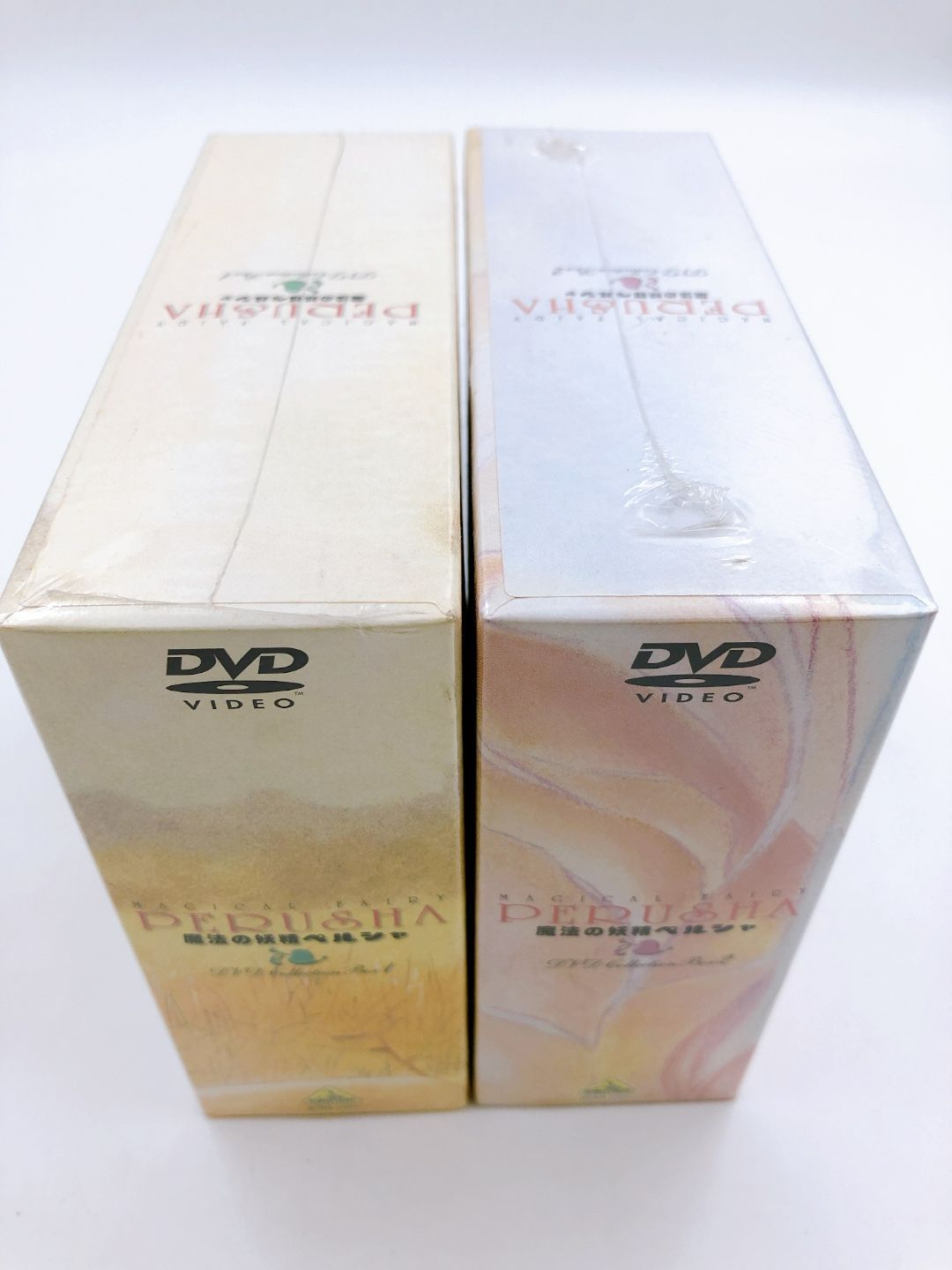 ♪【未開封】アニメDVD 魔法の妖精ペルシャ DVD COLLECTION BOX 全2BOX