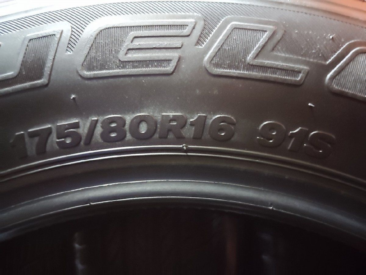 BRIDGESTONE