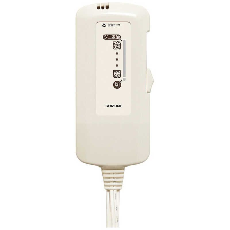送料無料 ♥ 未開梱 コイズミ KOIZUMI ソファウォーマー KDM-60232