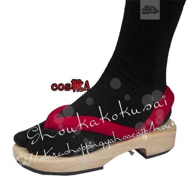 鬼滅の刃風鬼子供用大人用殺隊隊服炎柱 煉獄杏寿郎コスプレ衣装ウィッグcos靴道具刀cosplayコスチュームハロウィン仮装変装