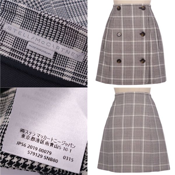ステラマッカートニー STELLA McCARTNEY スカート 千鳥格子 GULLKHAN_COM