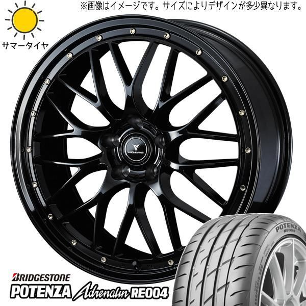 プリウス プリウス ホイール 215/45r18 215⁄45R18 ホイールセット 