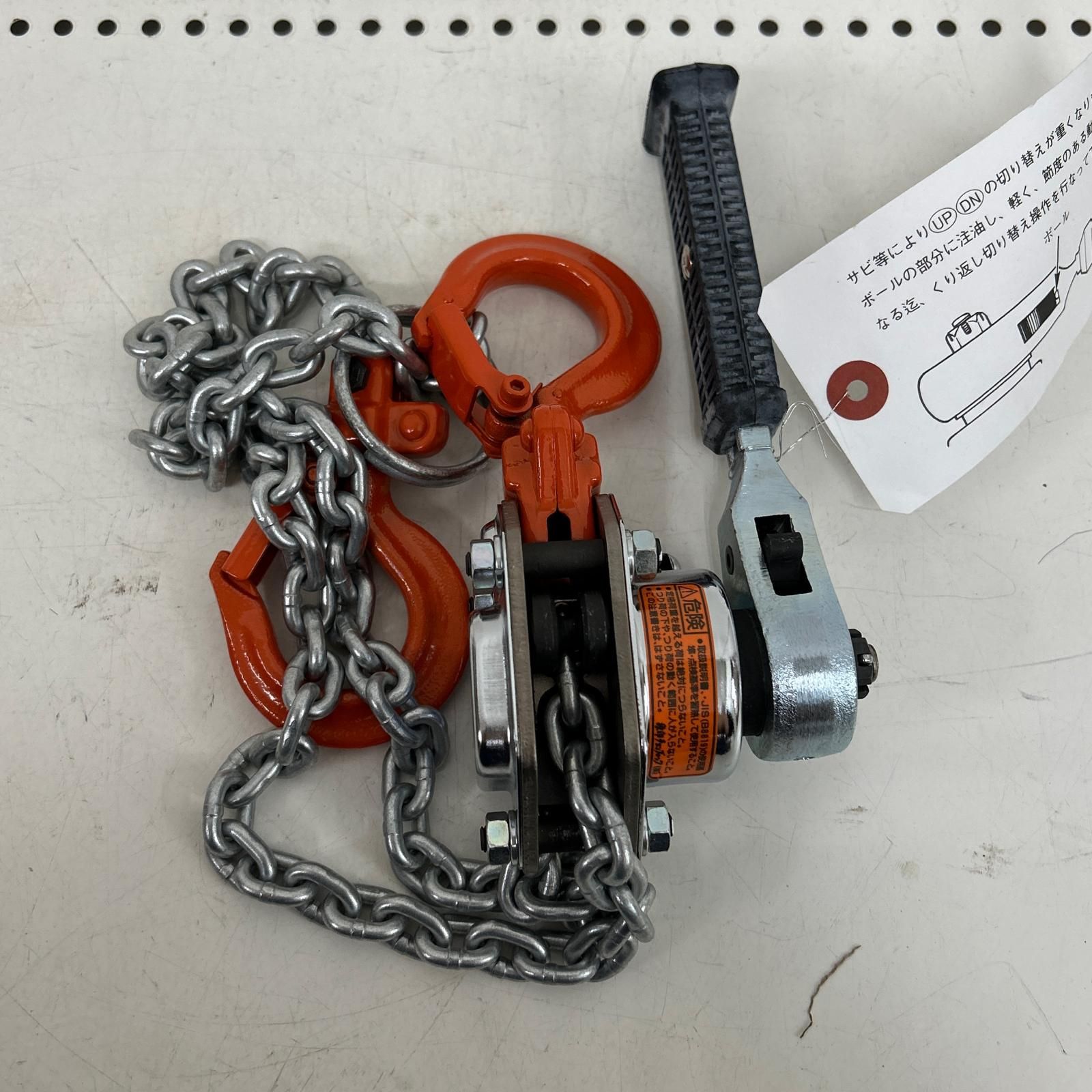 川村製作所 パイプ挿入工具 ちびかん KAT-200N 像印レバーホイスト YⅡ-25 0.25t HRDEVELOPMENT_JP