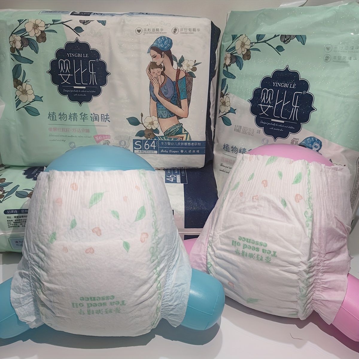 ヤングスターズおむつ 超薄型で通気性に優れ 超吸収3Dコア 夜間肌保護 低アレルギー肌に適した サイズS-M-L-XL-XXL クリスマス ハロウィン 感謝祭 イースターギフト