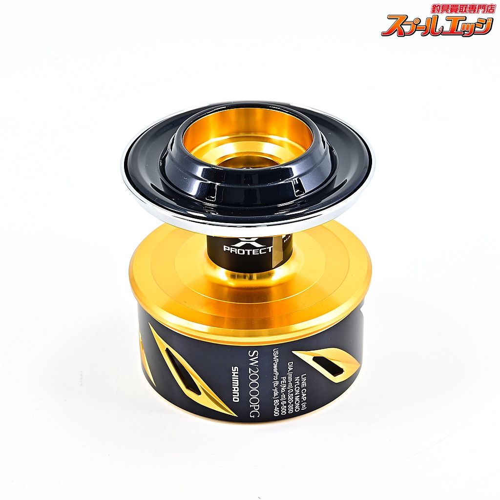シマノ 20STELLA SW20000PG 純正20000スプールセット 楽天市場】シマノ ステラSW 20000PG 純正スプール : アングラーズ
