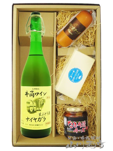 ニッセイ ニックン＆セイチャン 店頭用 ソフビ フィギュア 非売品 377K☆